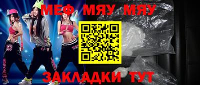 кокс Краснодар