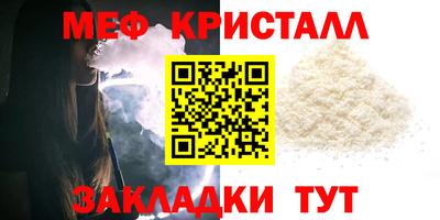 кокс Краснодар