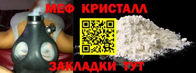 кокс Краснодар
