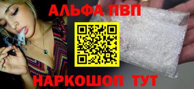 кокс Краснодар