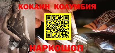 мет Краснознаменск