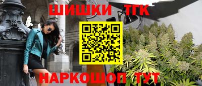 кокс Краснодар