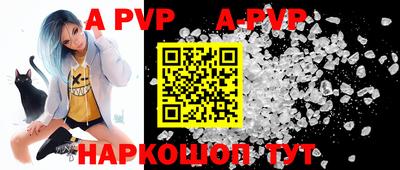 кокс Краснодар