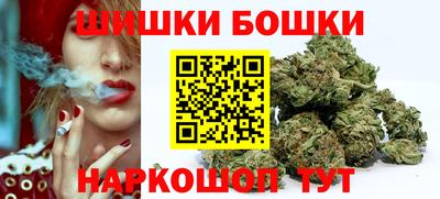 кокс Краснодар