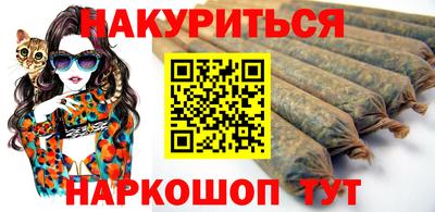 мет Краснознаменск