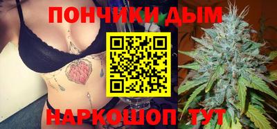 мет Краснознаменск