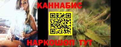 мет Краснознаменск