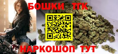 мет Краснознаменск