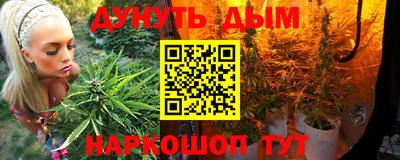 кокс Краснодар
