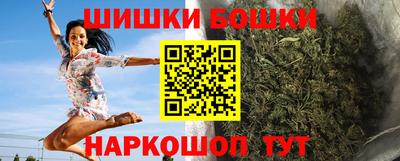 кокс Краснодар
