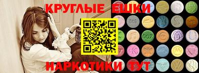 мет Краснознаменск