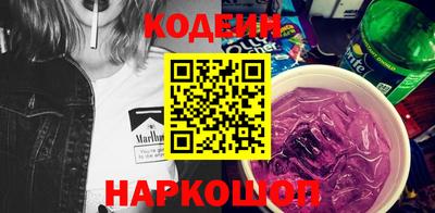 мет Краснознаменск