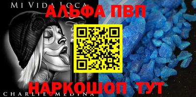 кокс Краснодар