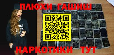 мет Краснознаменск