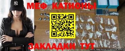 кокс Краснодар