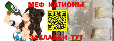 кокс Краснодар