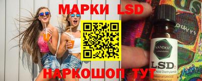 кокс Краснодар