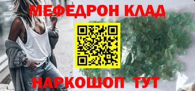 кокс Краснодар