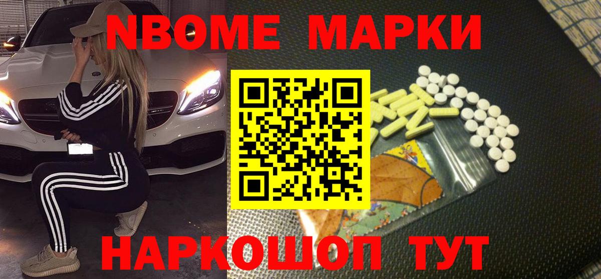 LSD-25 экстази ecstasy Каменск-Уральский