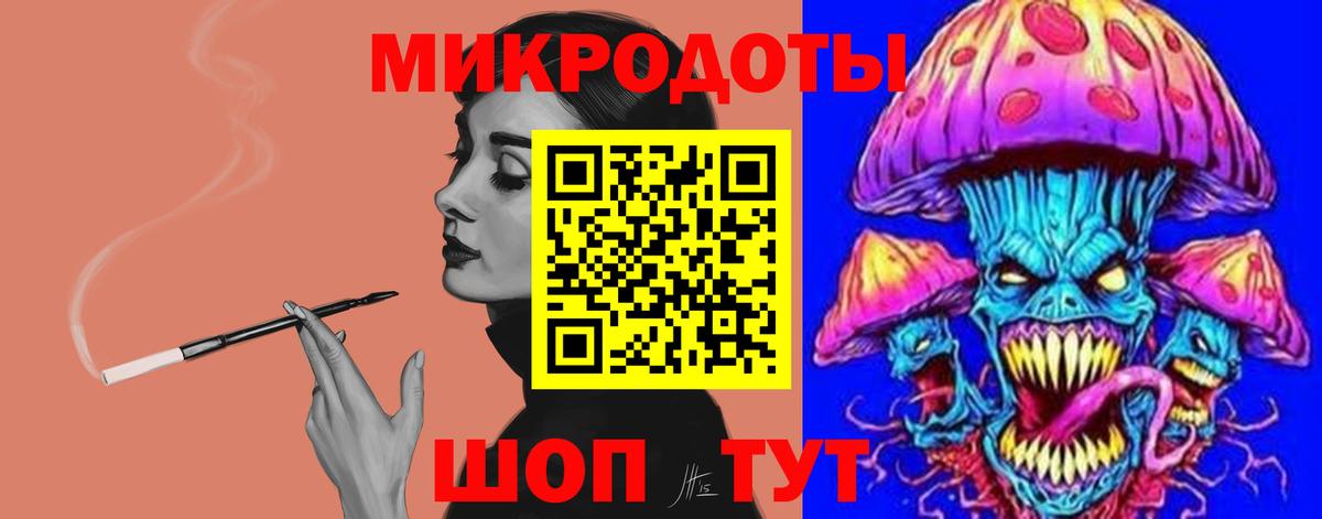 Псилоцибиновые грибы Cubensis  Псилоцибиновые грибы прущие грибы  Каменск-Уральский  Вход с VPN 